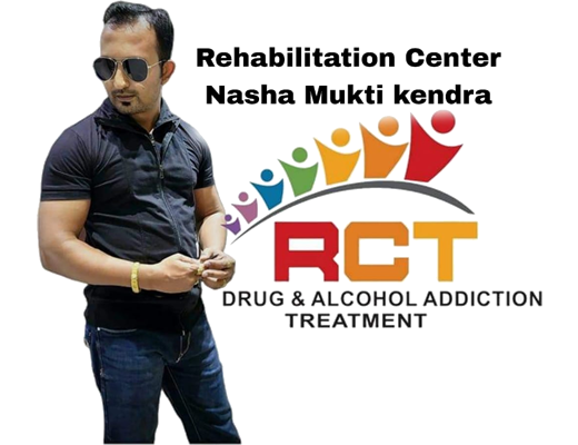 RCT Rehabilitation Center - Premium Nasha Mukti Services